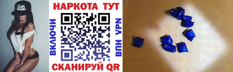 Виды наркоты Кубинка Бошки Шишки Лсд 25 Меф мяу мяу