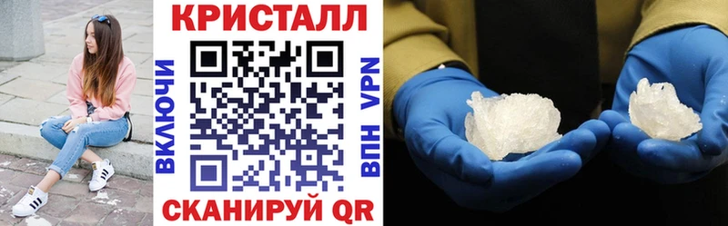 Амфетамин VHQ  Кубинка 