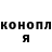 COCAIN VHQ Olesya Olesya