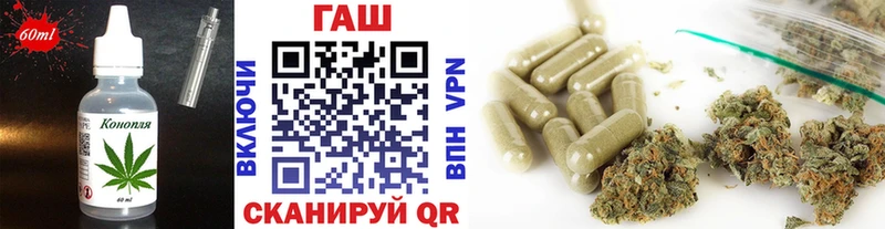 Cannafood конопля Кубинка