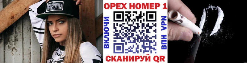 COCAIN Columbia  купить наркотик  Кубинка 