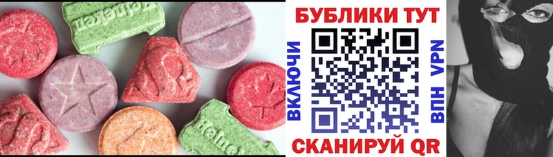Экстази Punisher Кубинка