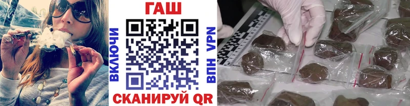 ГАШИШ ice o lator  Кубинка 