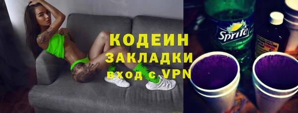 таблы Баксан