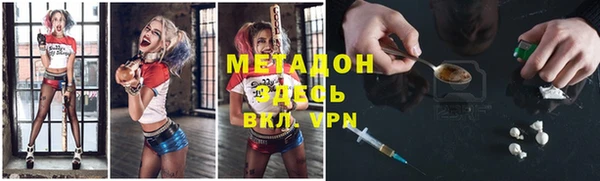 мдпв Бронницы