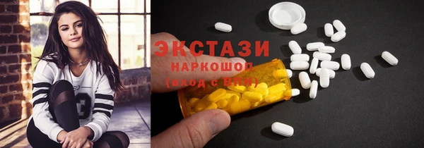 каннабис Бородино