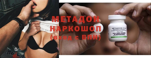 таблы Баксан