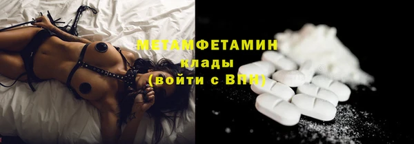 СК Бугульма
