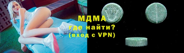 таблы Баксан