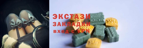 СК Бугульма
