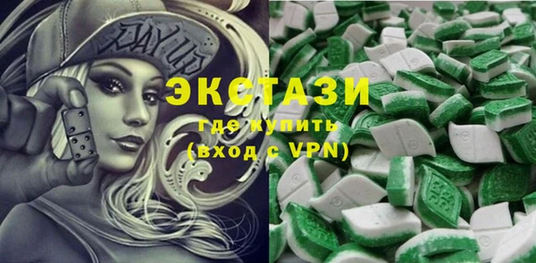 каннабис Бородино