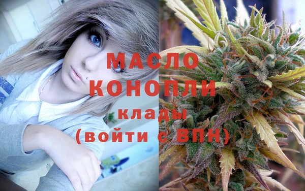 таблы Баксан