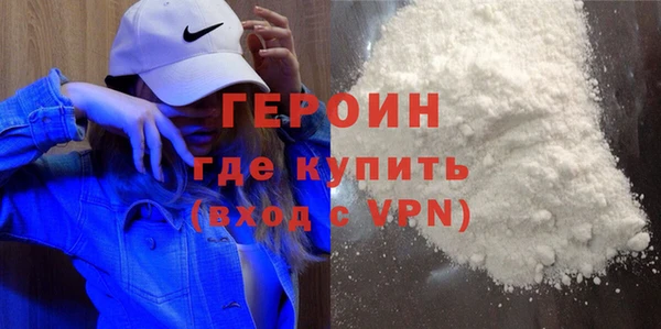 СК Бугульма