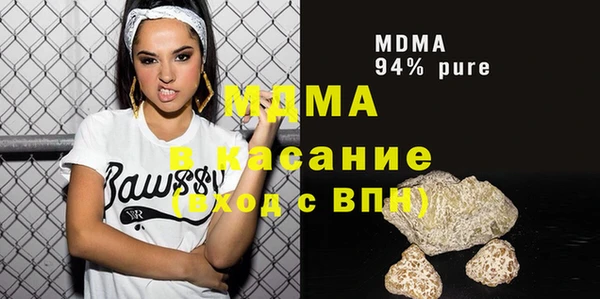 амф Балахна