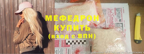 спиды Балабаново