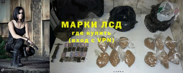 СК Бугульма
