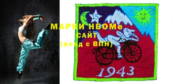 таблы Баксан