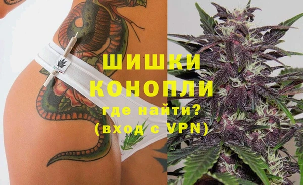 СК Бугульма