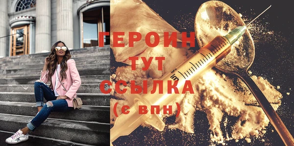 мдпв Бронницы