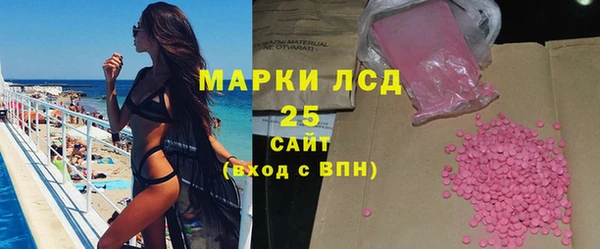 СК Бугульма