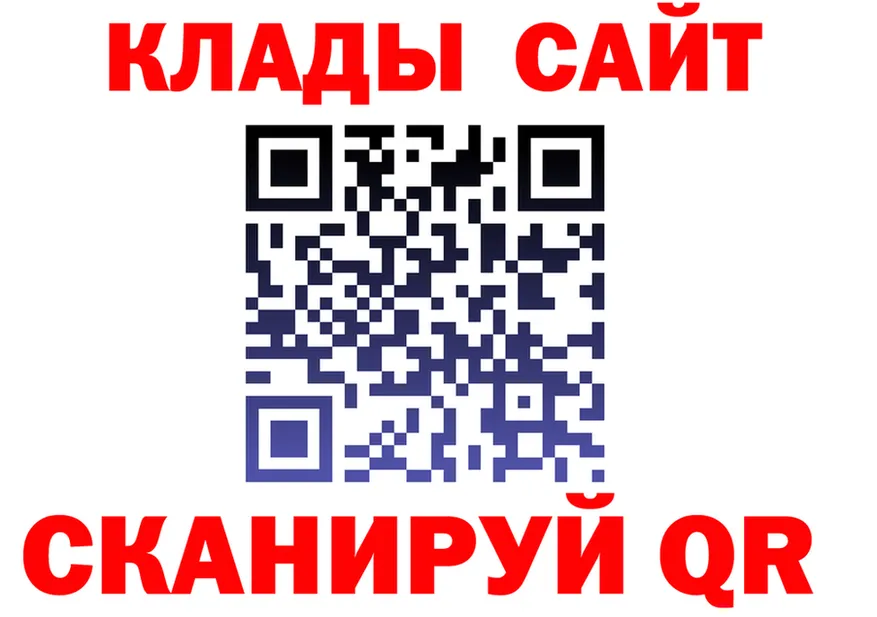 Alfa_PVP СК КРИС ссылка площадка OMG Кубинка