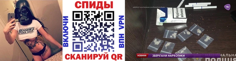 OMG маркетплейс  где можно купить наркотик  Кубинка  Первитин витя 