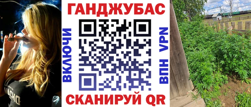 мориарти наркотические препараты  Кубинка  Бошки Шишки LSD WEED  МЕГА маркетплейс 